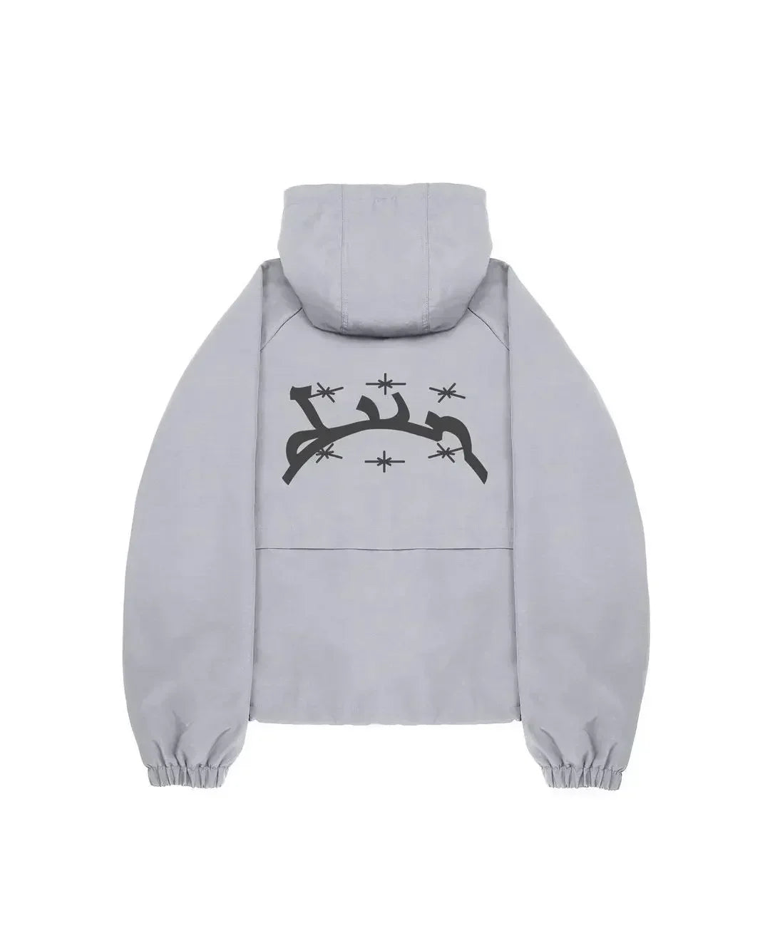 Windbreaker 'Skies'
