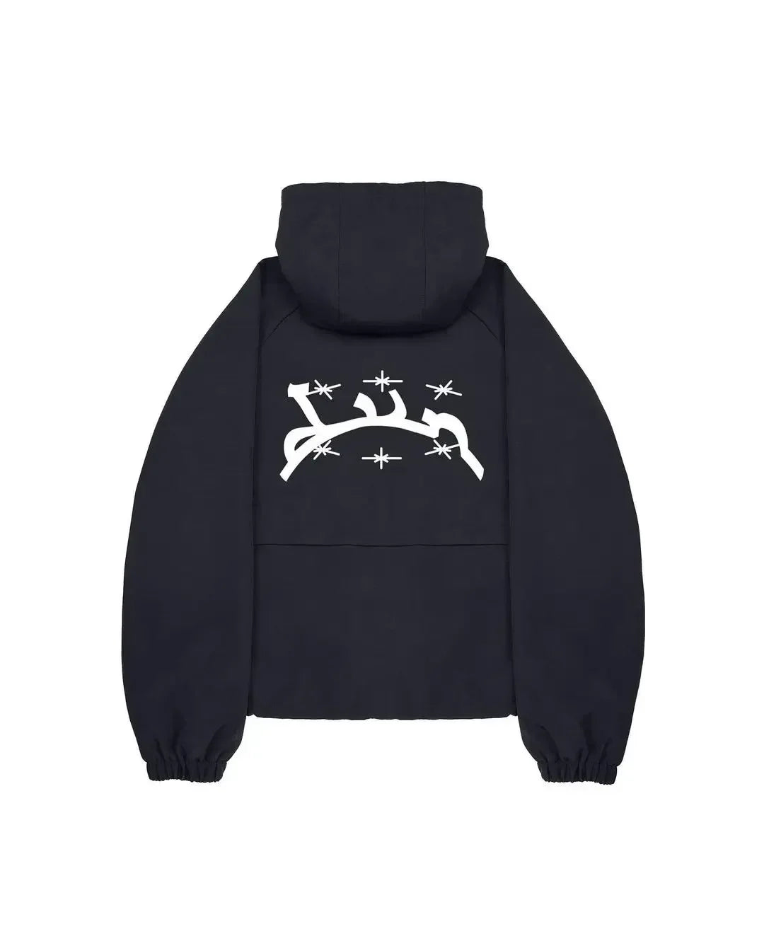 Windbreaker 'Skies'